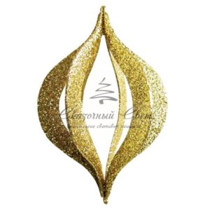 Елочная фигура «Сосулька складная 3D», 51 см, цвет золотой