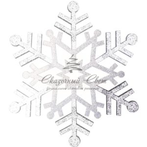 Елочная фигура «Снежинка резная», 81 см, цвет серебряный