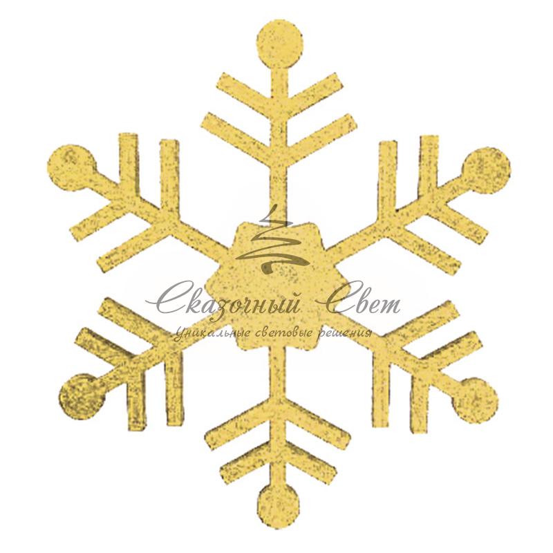 Елочная фигура "Снежинка классическая", 66 см, цвет золотой