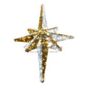 Фигура «Звезда 8-ми конечная»,  LED подсветка высота 180см,  бело-золотая NEON-NIGHT