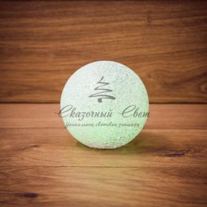 Фигура светодиодная «Снежок», RGB,  10 см