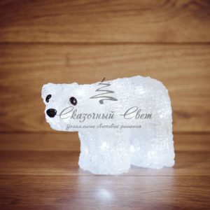 Акриловая светодиодная фигура «Белый мишка» 15х25 см, 4,5 В, 3 батарейки AA (не входят в комплект), 20 светодиодов, NEON-NIGHT