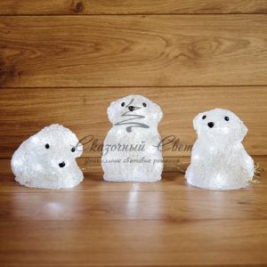 Акриловая светодиодная фигура «Медвежата» 3 шт, 20 см, 60 светодиодов, IP 20, понижающий трансформатор в комплекте, NEON-NIGHT