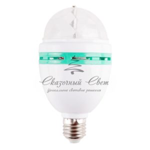 Диско-лампа светодиодная e27, 230 В