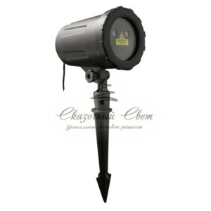 Лазерный проектор с эффектом «Северное сияние» с пультом ДУ,  220 В