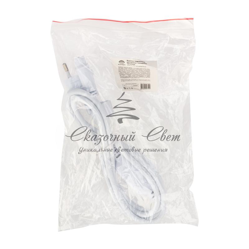 Комплект подключения для уличных гирлянд 230В / 4А, цвет провода: белый, IP65 - Image 2