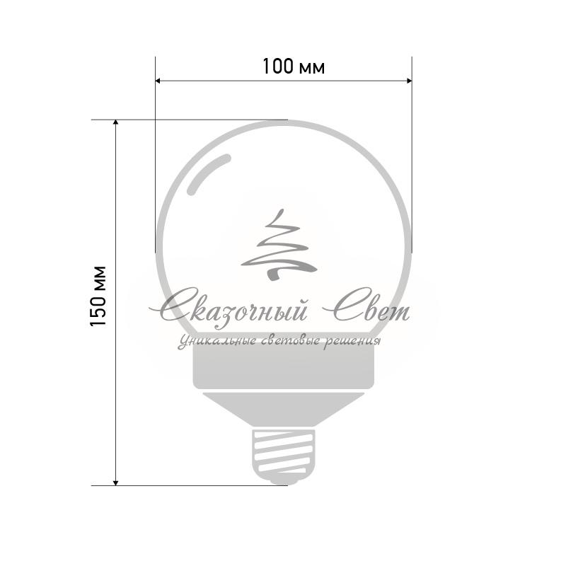 Лампа шар e27 12 LED Ø100мм синяя - Image 2