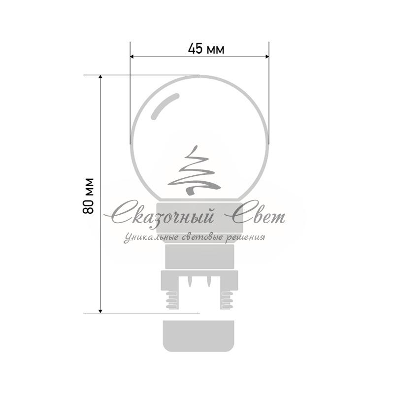 Лампа шар 6 LED для белт-лайта, цвет: Синий, Ø45мм, синяя колба - Image 2