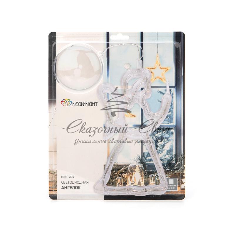 Фигура светодиодная "Ангелок" на присоске с подвесом, цвет ТЕПЛЫЙ БЕЛЫЙ - Image 2