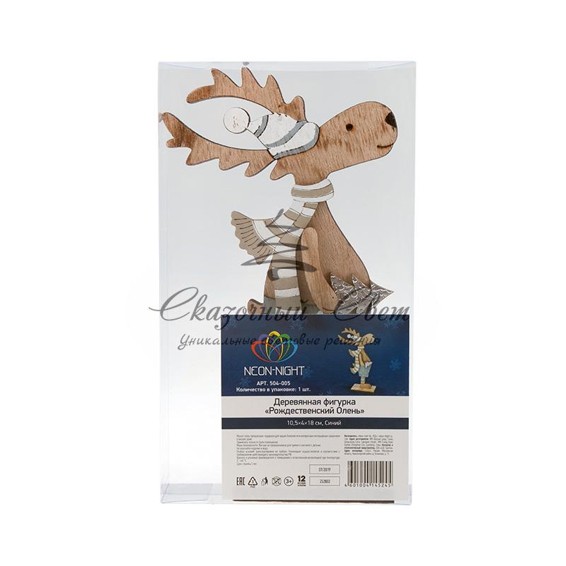 Деревянная фигурка «Рождественский Олень» Синий 10,5*4*18 см - Image 2