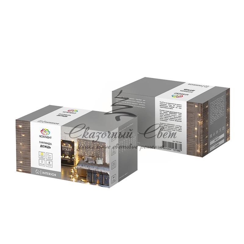 Гирлянда "Светодиодный Дождь" 2*3 м, свечение с динамикой, прозрачный провод, 230 В, цвет Теплый Белый - Image 3