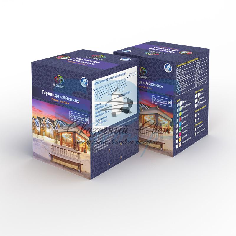 Гирлянда Айсикл (бахрома) светодиодный, 2,4х0,6м, эффект мерцания, белый провод, 230 В, диоды СИНИЕ, 88 LED NEON-NIGHT - Image 3