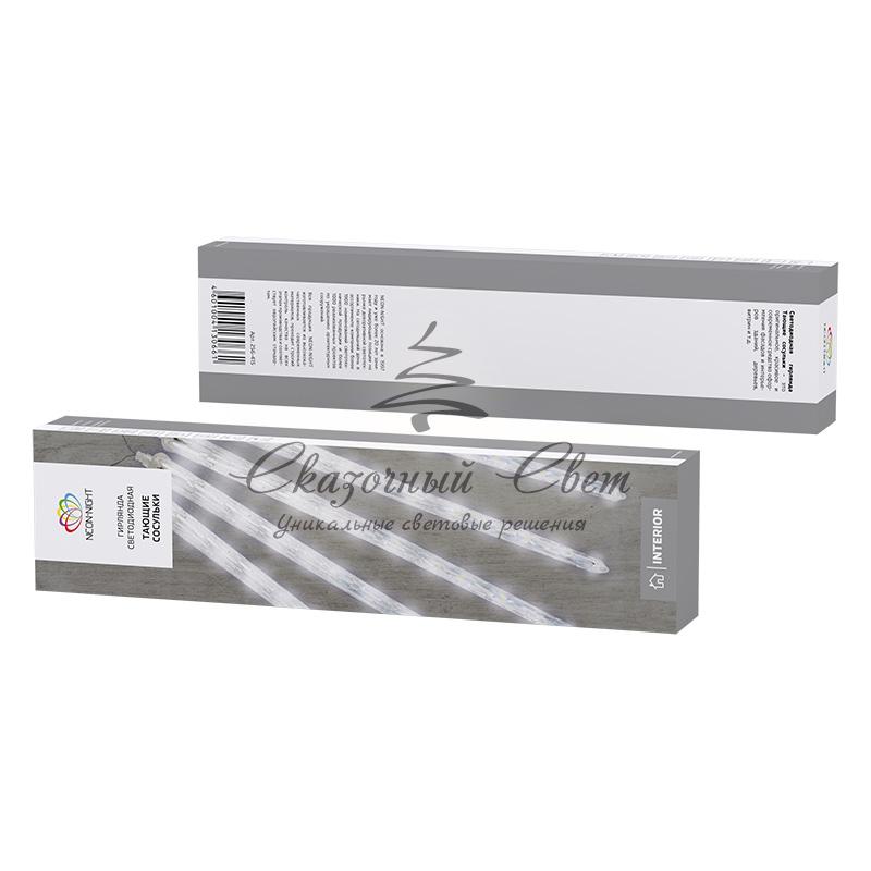 Гирлянда светодиодная "Сосульки" 230В, комплект 8 шт х 42 см, 36x8 LED, не соединяются - Image 3