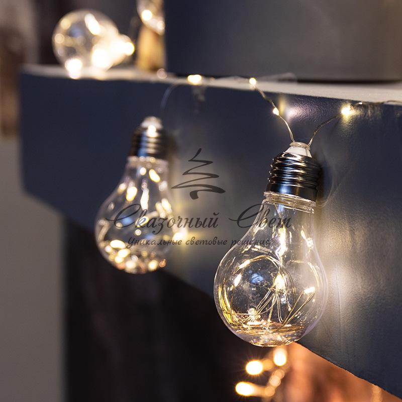 Гирлянда светодиодная "Ретро-лампы" , 3 м, ТЕПЛЫЙ БЕЛЫЙ - Image 3