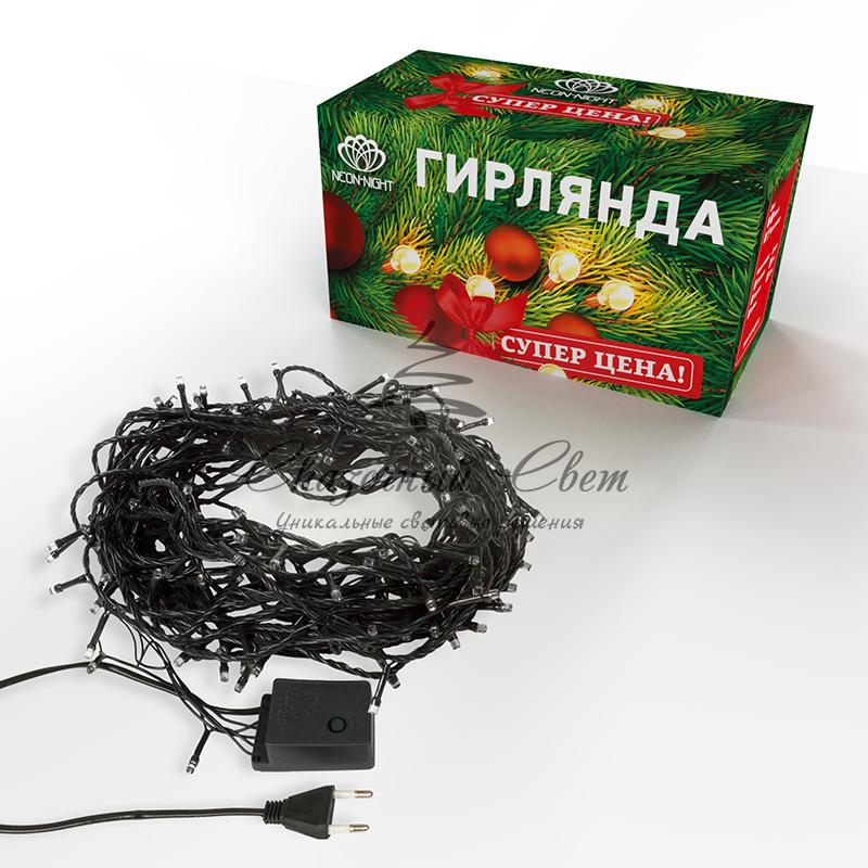 Гирлянда светодиодная универсальная 120 LED МУЛЬТИКОЛОР 12 метров с контроллером - Image 3