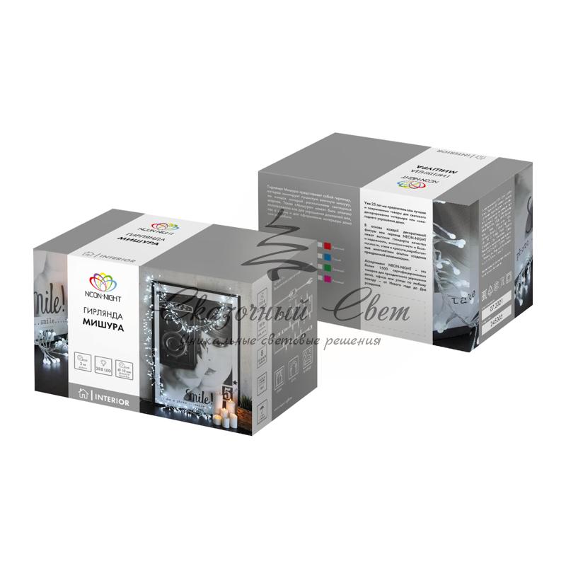 Гирлянда "Мишура LED" 3 м прозрачный ПВХ, 288 диодов, цвет ТЕПЛЫЙ БЕЛЫЙ - Image 3