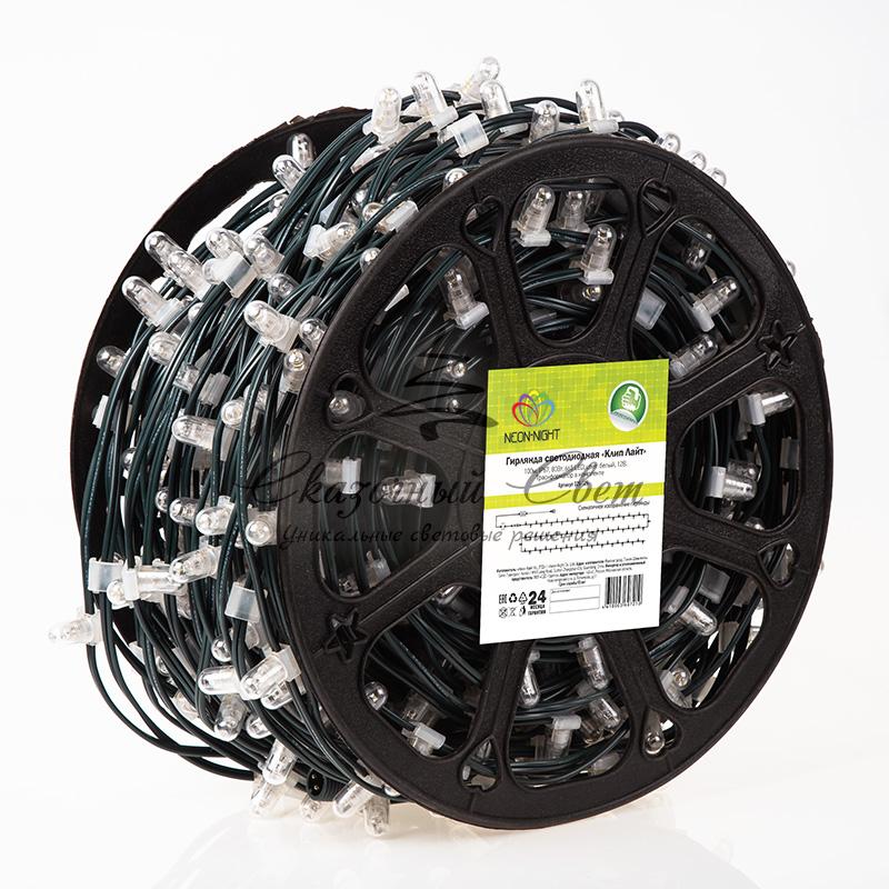 Гирлянда "LED ClipLight" 12V 150 мм, цвет диодов Белый - Image 3