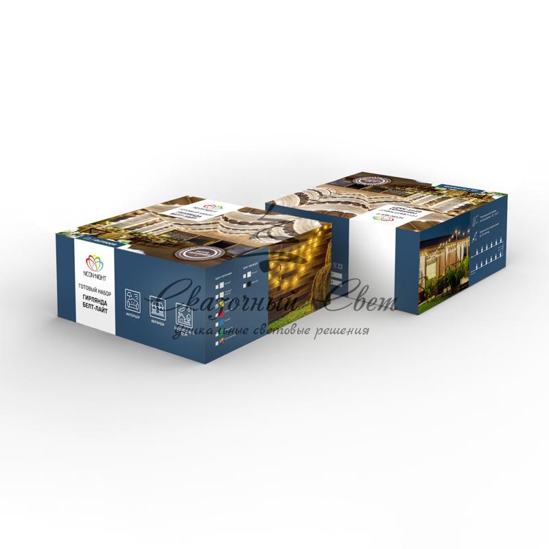 Набор «Белт-Лайт» 10 м, белый каучук, 30 ламп, цвет Теплый белый, IP65, соединяется - Image 3