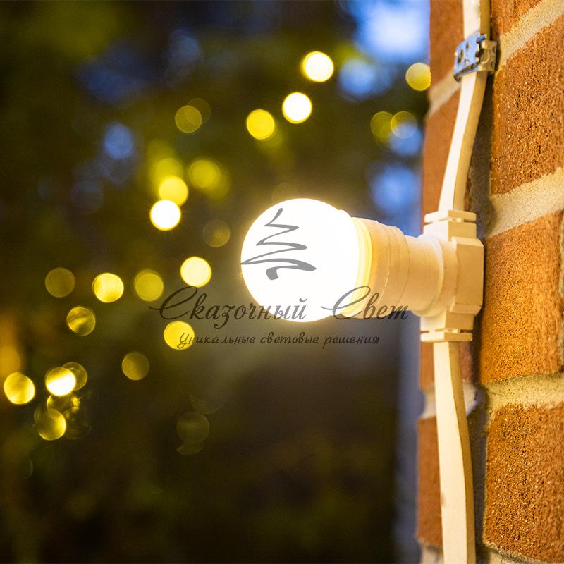 Лампа шар 6 LED вместе с патроном для белт-лайта, цвет: ТЕПЛЫЙ БЕЛЫЙ, Ø45мм, белая матовая колба - Image 3