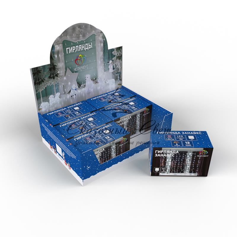 Гирлянда "Светодиодный Дождь" 1,5*1,5 м, с насадками шарики, свечение с динамикой, прозрачный провод, 230 В, диоды Белый - Image 4