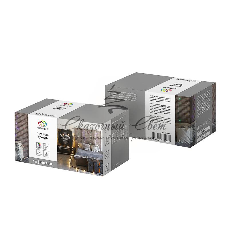 Гирлянда «Светодиодный Дождь» 3х2 м, свечение с динамикой, прозрачный провод, 230 В, диоды мультиколор - Image 4