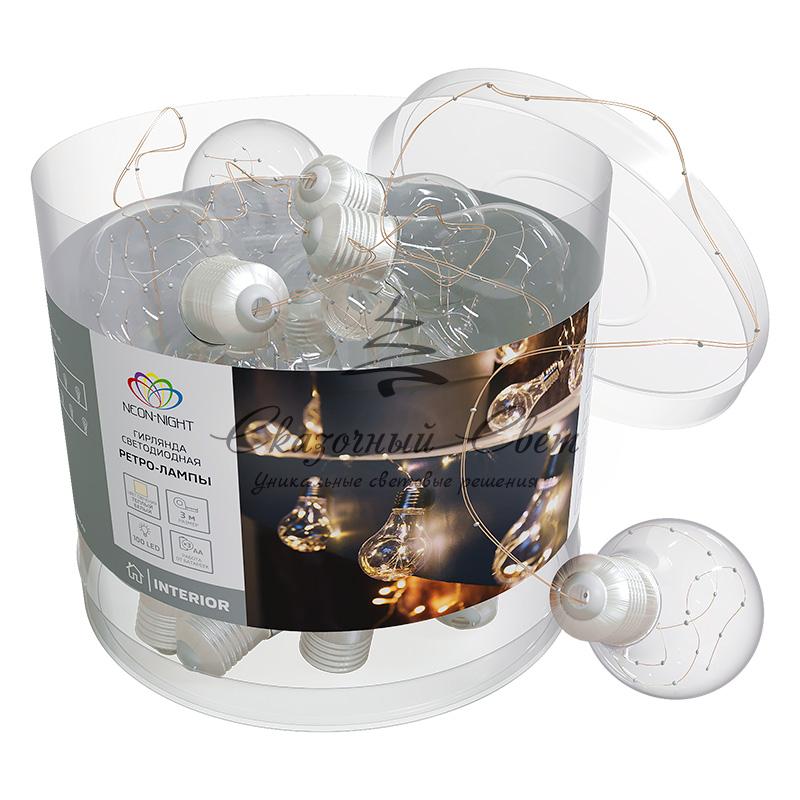 Гирлянда светодиодная "Ретро-лампы" , 3 м, ТЕПЛЫЙ БЕЛЫЙ - Image 4