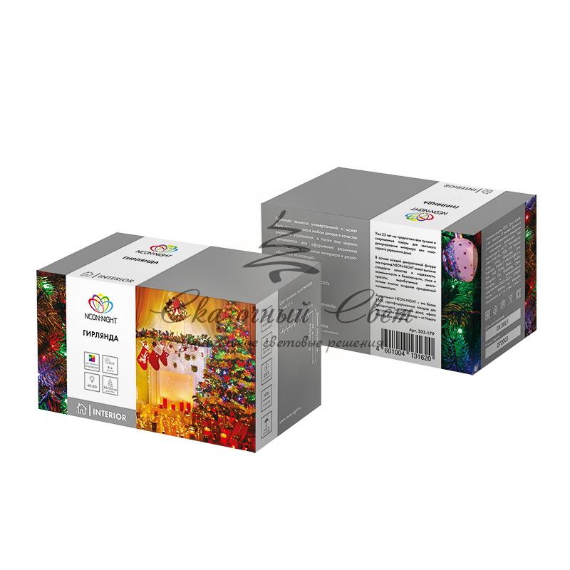 Гирлянда "Твинкл Лайт" 6 м, прозрачный ПВХ, 40 LED, цвет Мультиколор - Image 4