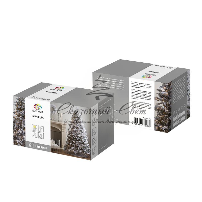 Гирлянда "Твинкл Лайт" 10 м, прозрачный ПВХ, 80 LED, цвет ТЕПЛЫЙ БЕЛЫЙ - Image 4