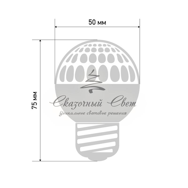 Лампа строб e27 Ø50мм Белая - Image 4