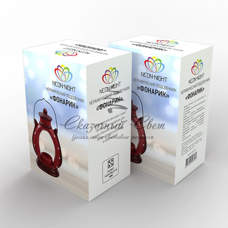 Керамический подсвечник «Фонарик» 14х9.8х21 см - Image 4