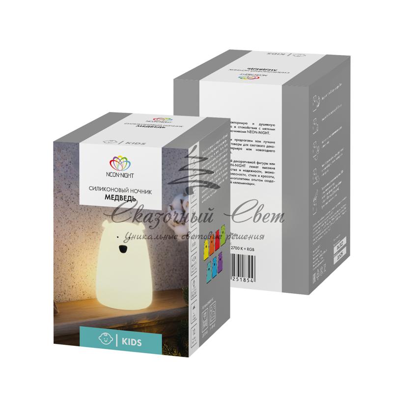 Силиконовый ночник Медведь - Image 4