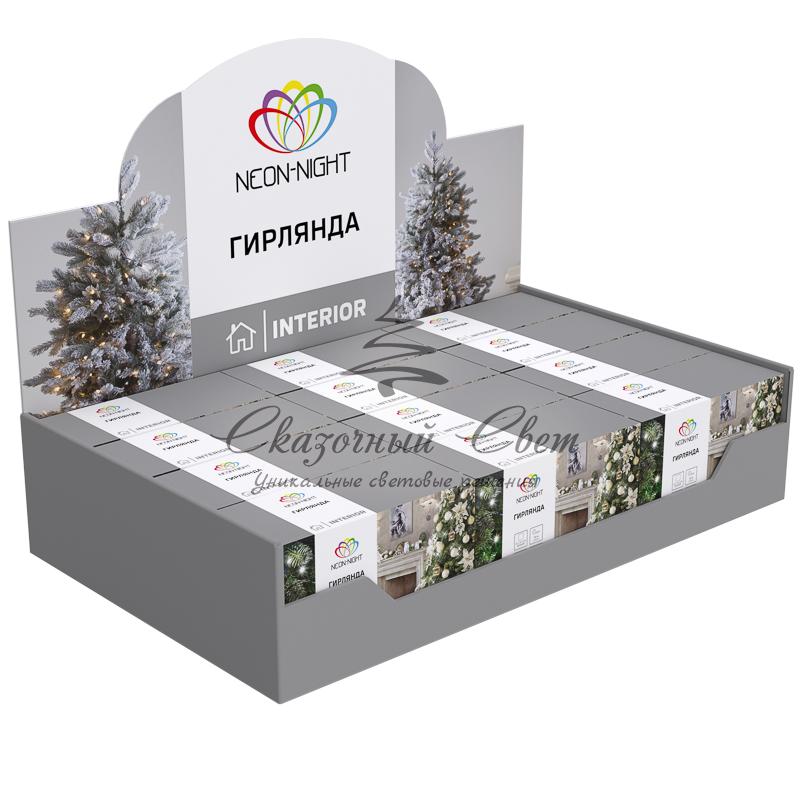 Гирлянда "Твинкл Лайт" 4 м, темно-зеленый ПВХ, 25 LED, цвет: Синий - Image 5