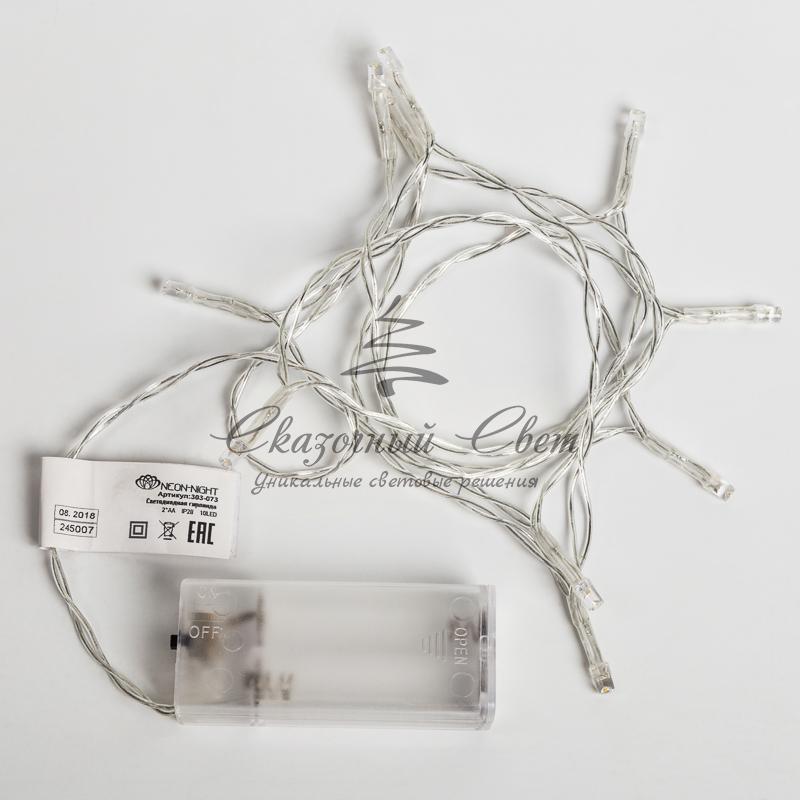 Гирлянда светодиодная универсальная 10 LED, 1,2 метра, прозрачный ПВХ, теплое белое свечение, батарейки 2хАА NEON-NIGHT - Image 5