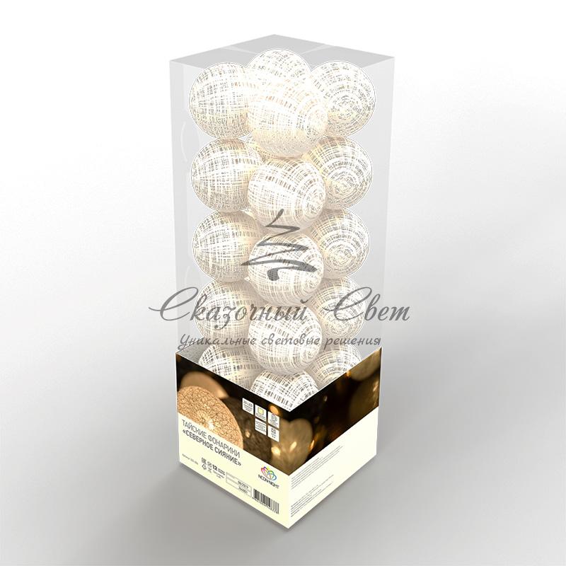 Тайские фонарики «Северное сияние» 3,5 м, прозрачный ПВХ, 20 LED, теплый белый, питание 2 х АА (батарейки не в комплекте) - Image 5