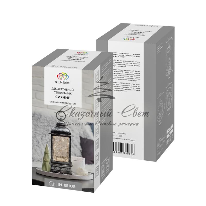 Декоративный светильник «Сияние» с конфетти, USB NEON-NIGHT - Image 5