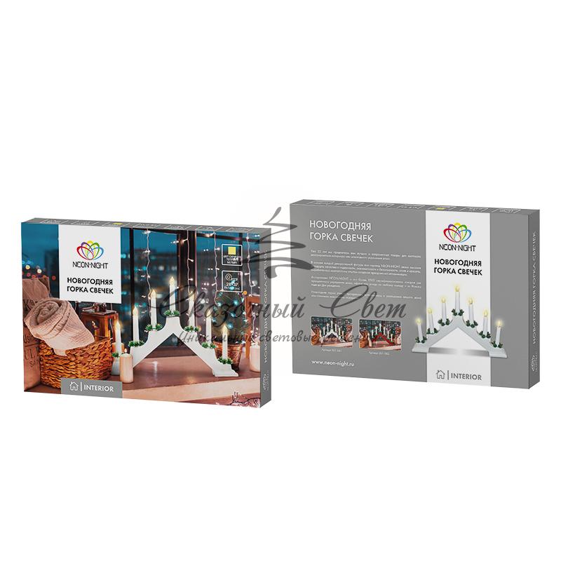 Новогодняя горка 7 свечек, цвет корпуса: Белый, цвет свечения: ТЕПЛЫЙ БЕЛЫЙ - Image 5