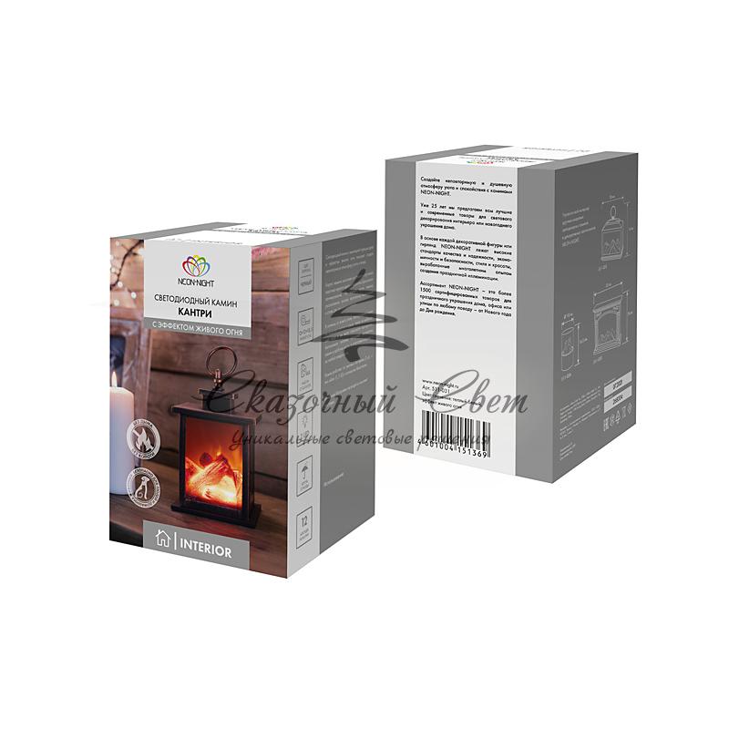 Светодиодный камин "Кантри" с эффектом живого огня 12х12х18,5 см, батарейки 3хАА (не в комплекте) - Image 5