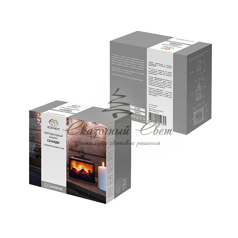 Декоративный камин "Сканди" с эффектом живого огня 18х9х16 см, батарейки 3хС (не в комплекте) - Image 5