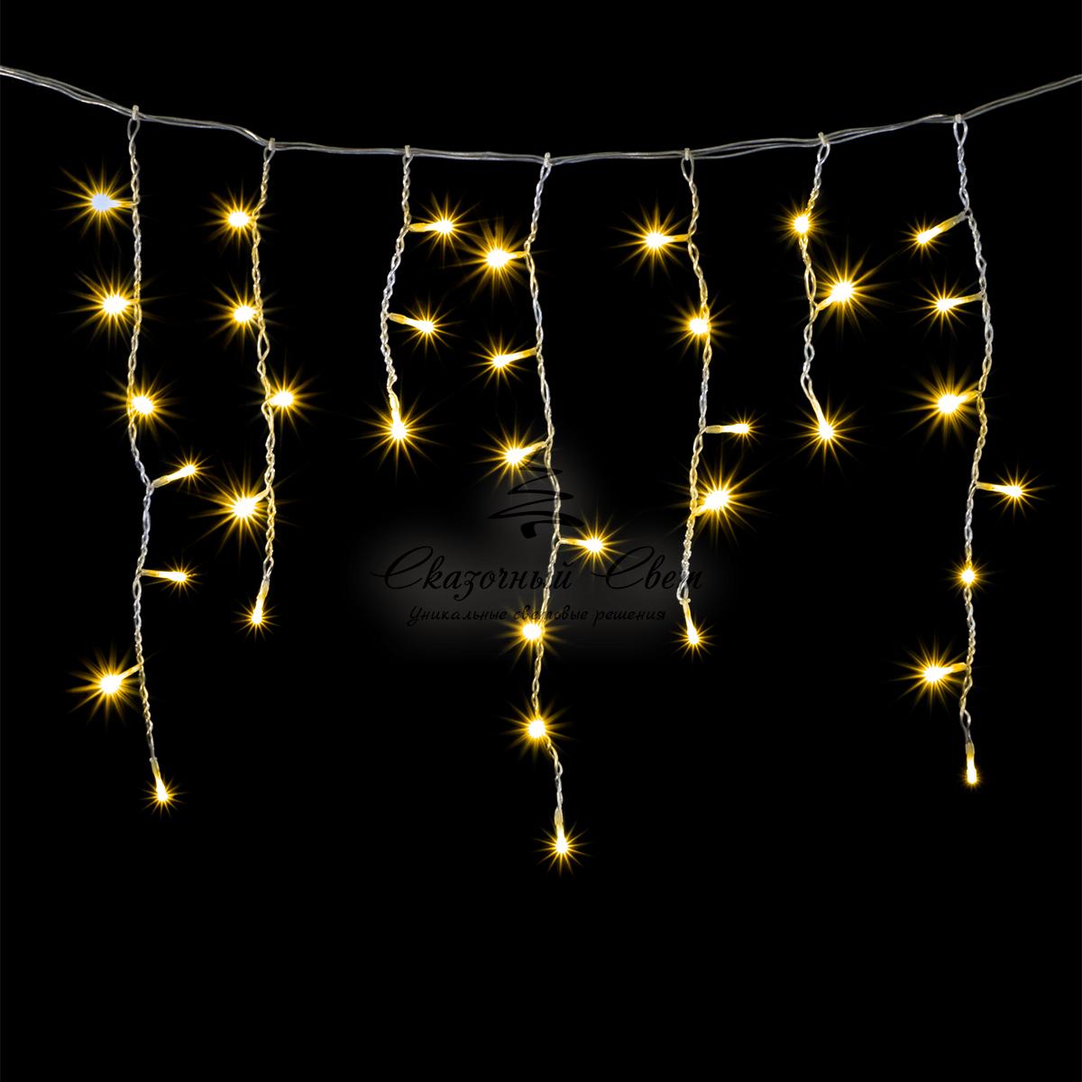 Гирлянда Бахрома 3 x 0,5 м Шампань, 150 LED, Провод Прозрачный Силикон, IP65