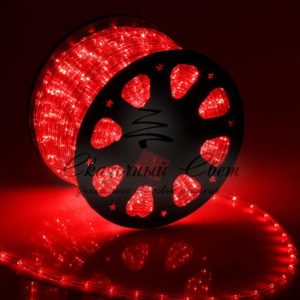 Светодиодный Дюралайт Ø13 мм Красный, 36 LED/м, Свечение 180°, Кратность Резки 2м, IP54