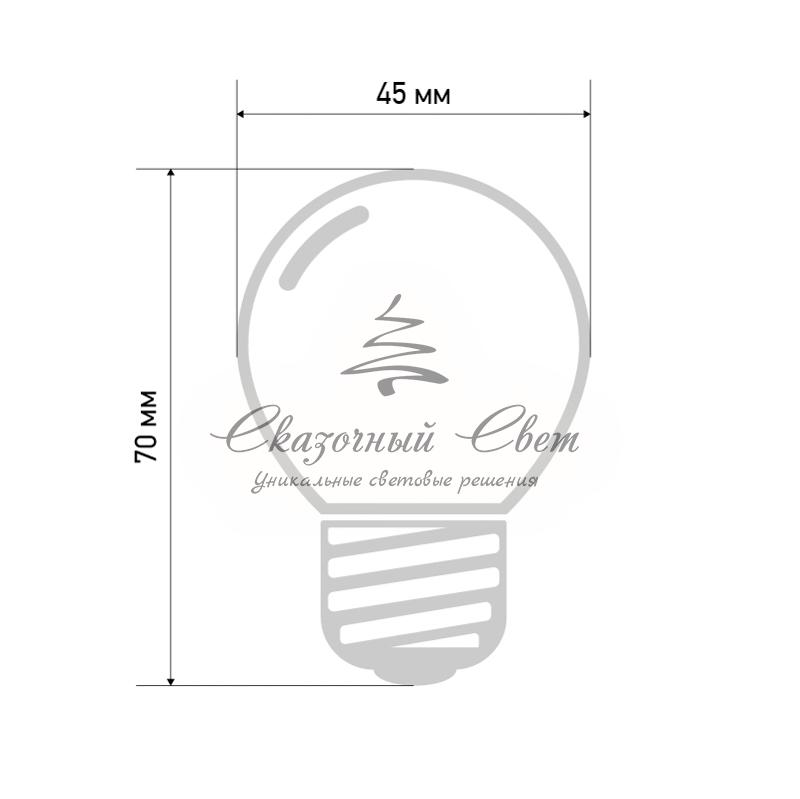 Лампа шар e27 5 LED Ø45мм - белая - Image 6
