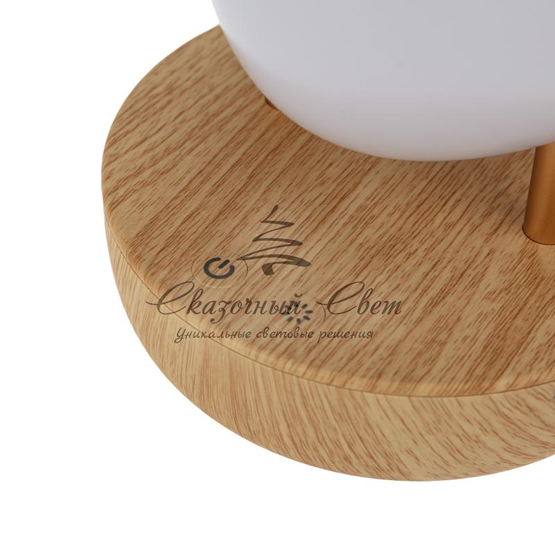 Интерьерный светильник Тукан - Image 6