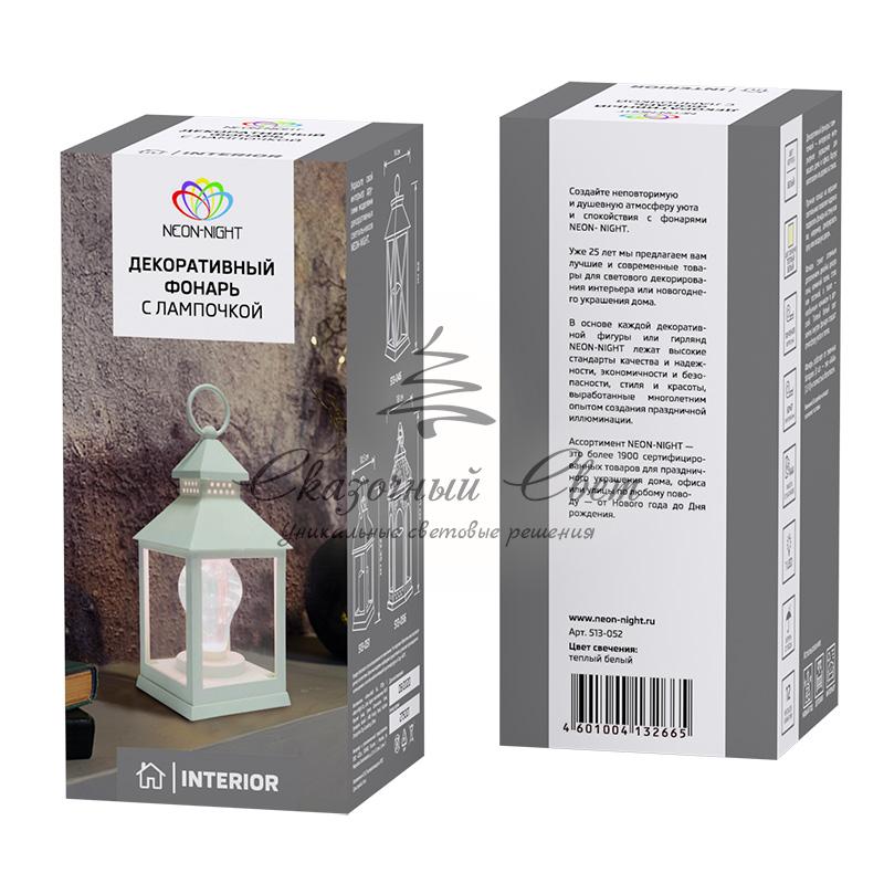 Декоративный фонарь с лампочкой, белый корпус, размер 10.5х10.5х24 см, цвет ТЕПЛЫЙ БЕЛЫЙ - Image 6