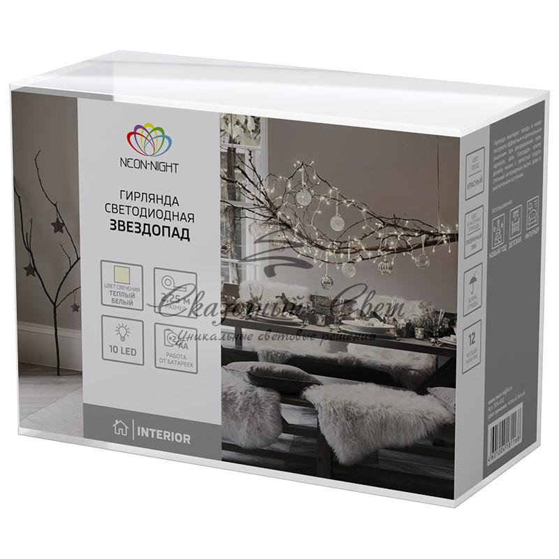 Гирлянда светодиодная «Звездопад» красная 10 LED, 2,25 м, прозрачный ПВХ, теплый белый свет свечения, 2 х АА (батарейки не в комплекте) NEON-NIGHT - Image 7