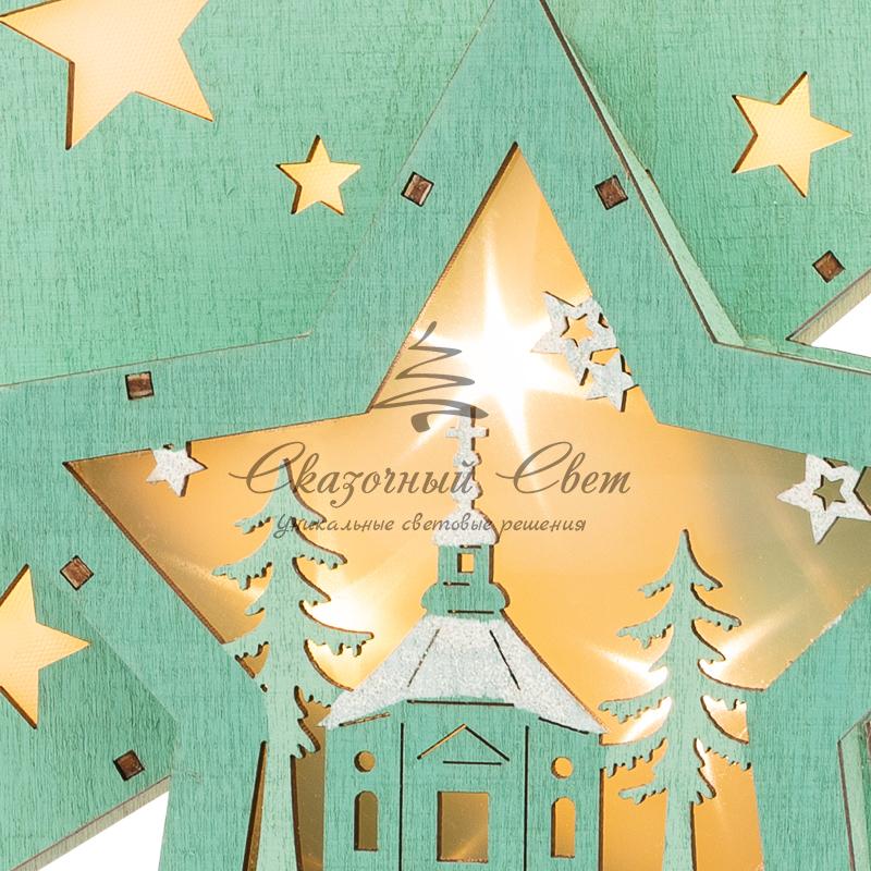 Деревянная фигура с подсветкой «Домик Звездочета» бирюзовая 26х7х25 см, NEON-NIGHT - Image 7