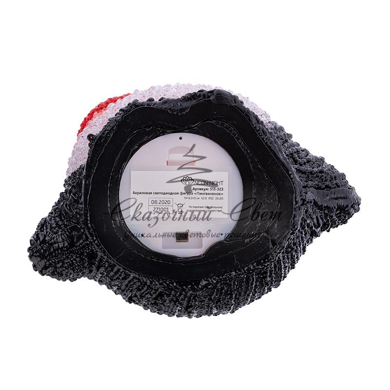 Акриловая светодиодная фигура «Пингвиненок» 19х14,5х25 см, 20 светодиодов, батарейки 2хAA (не входят в комплект) NEON-NIGHT - Image 7