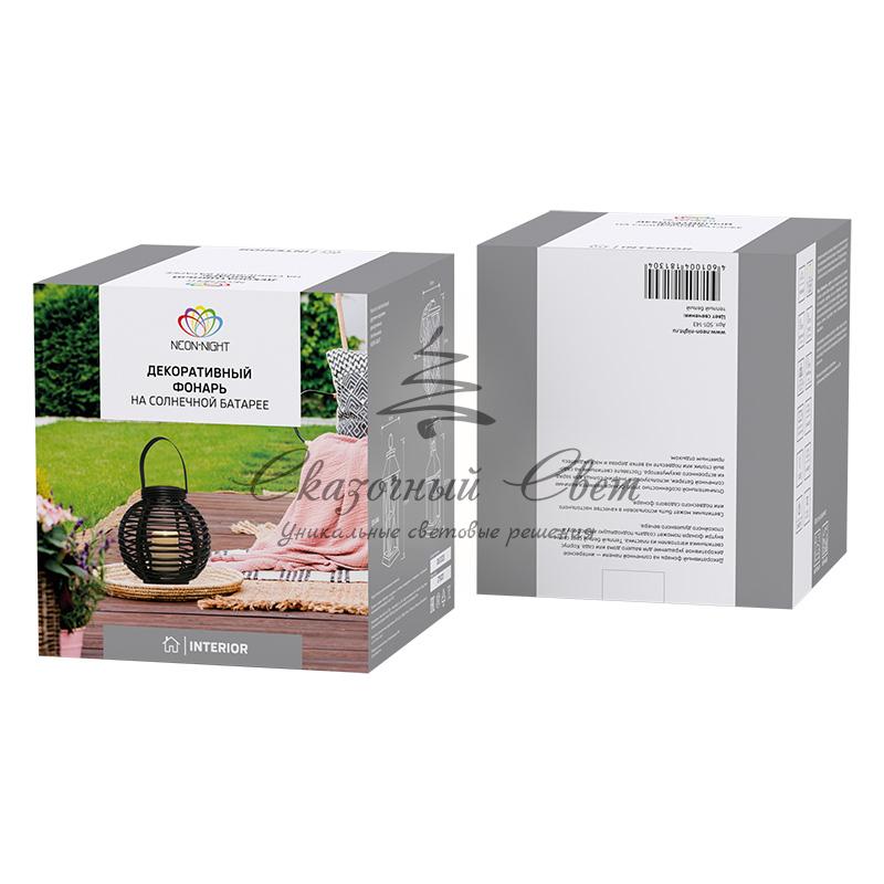Декоративный фонарь на солнечной батарее 20х20х22 см, черный плетеный корпус, теплый белый цвет свечения NEON-NIGHT - Image 8