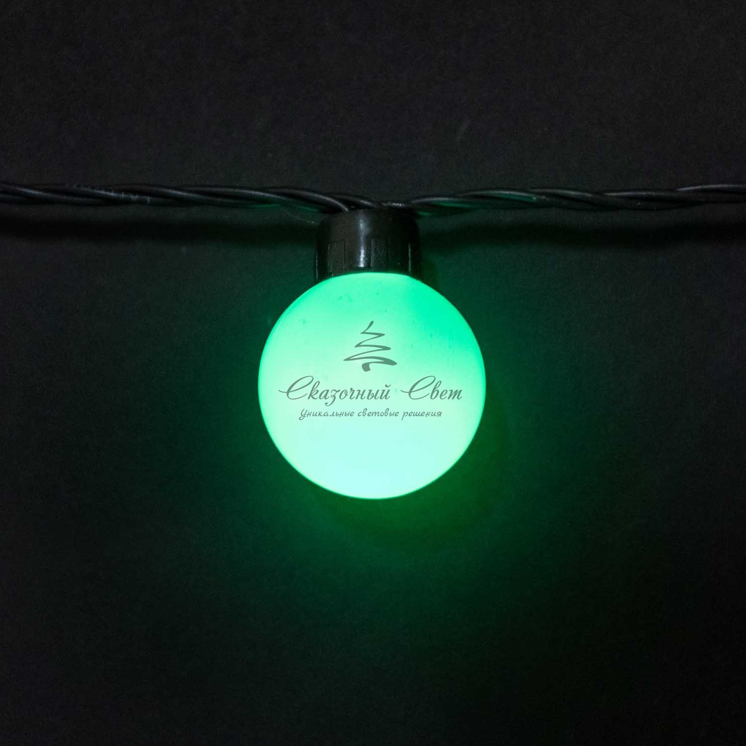 Гирлянда «Шарики» 5м Зеленая, Диаметр Шарика 40мм, 20 LED, Провод Черный Каучук, IP54 - Image 2