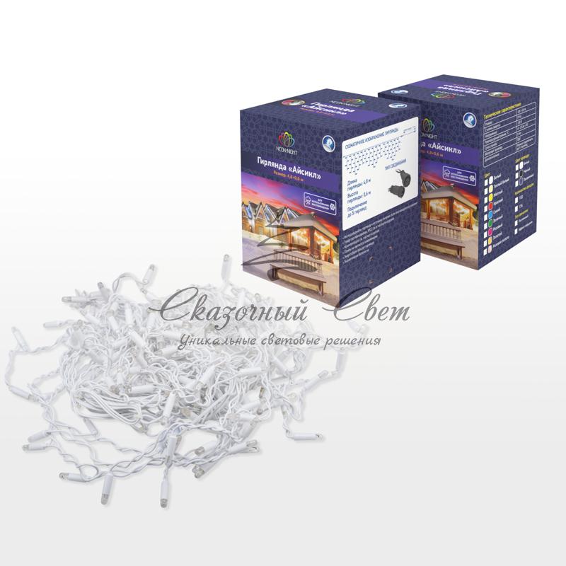 Гирлянда Айсикл (бахрома) светодиодный, 2,4 х 0,6 м, белый провод, 230 В, диоды синие, 76 LED - Image 9