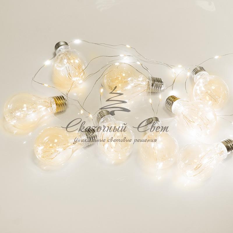 Гирлянда светодиодная "Ретро-лампы" , 3 м, ТЕПЛЫЙ БЕЛЫЙ - Image 13